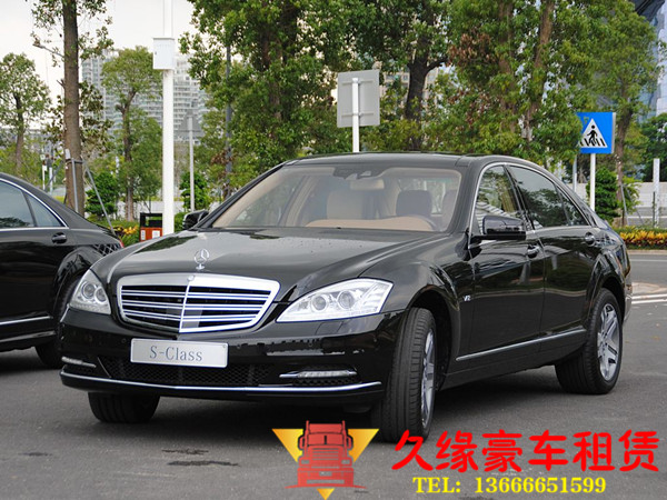 �Ϻ����Y���U